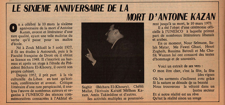 La Revue Du Liban- 1008_page-0001